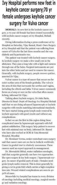 Dr Vijay Bansal Newspaper Coverage 7